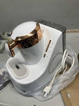 Arzum Ok001w Okka Automatic Turkish Coffee Maker Machine Usa 110/120v White