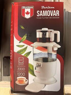 Bariton Bs-3300gw New Samovar Color White Electric 3.3l Turkish Style