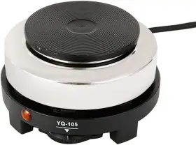 Hgb-1020 Baukon Mini Electric Stovetop For Espresso Maker Moka Pot Tea And Cooking Silver