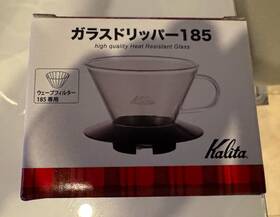 Carita Kalita 05045 Wave Dripper 185 Series Glass 3-4 Person Japan Import Single Cup Make