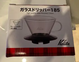 05045 Carita Kalita Wave Dripper 185 Series Glass 3-4 Person Japan Import Single Cup Make