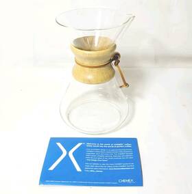 Chemex Amz-b000ntmhrw Pour-over Glass Coffeemaker - Classic Series 10-cup