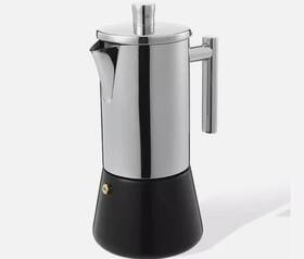 Easyworkz Ez-cp200a New Diego Moka Pot 6.8 Oz 200ml In Original Box With Manual