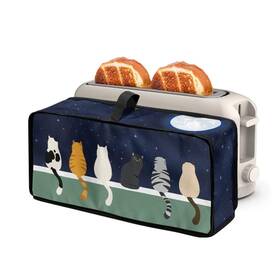 Goncariar Gon-ysfe2989czc194 Cover For 2 Slice Slim Toaster Funny Cat