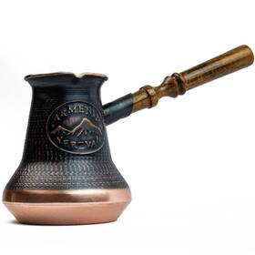 Handcraftoria 759627587592 Handmade Armenian Coffee Pot Maker Copper Jazva Ararat Turkish Arabic Greek Cezv