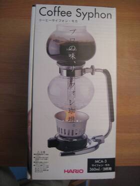 Hario Mca-3 Coffee Siphon New
