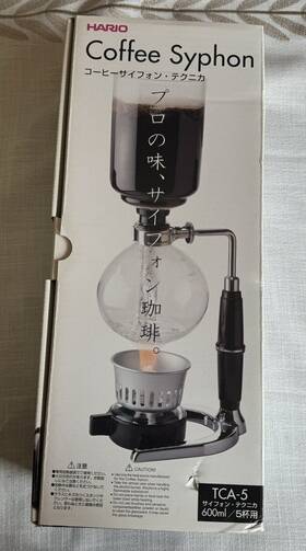 Hario Tca-5 Japan Coffee Maker Siphon Syphon 5cup New From