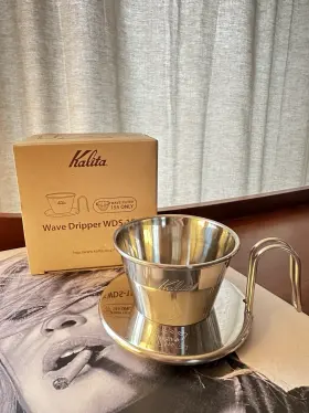 Wds-155 Kalita Wave Stainless Steel Dripper 2x 155 Filters 200 Total