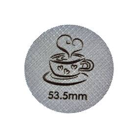 Kompixitys 762949601884 Espresso Puck Screen For 54mm Portafilter Basket 1.7mm 53.5mm Silver