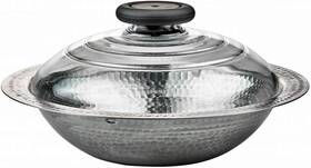 Mis-23 See-through Lid One Size Silver