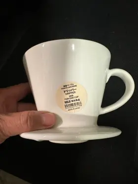 02001 Muji Beige Porcelain Coffee Dripper For One Cup Very Good 02001 Muji Beige Porcelain Coffee Dripper For One Cup Very Good