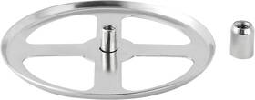 Secura Housewares Sfp-34ds-bp-nut French Press Replacement Base Plate With 3.5 Inch For 34 Oz Silver