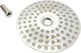 Verybarista Ci200im Ims Precision Shower Screen With Custom Low Head Screw