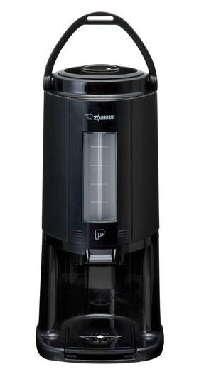 Zojirushi 023596196124 Sy-aa25ba 2.5l Thermal Coffee Diepenser