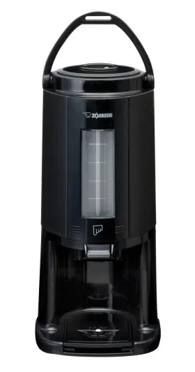 Sy-aa25ba Zojirushi 023596196124 2.5l Thermal Coffee Diepenser