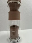 Laekerrt Cold Brew Coffee Maker 15 Mins Wireless Electric Instant Tea Diffuser Open. Price: $27.00.
