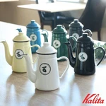 Kalita Coffee Kettle 1L Master Pelican Enamel Gas Stove 660G Japan New. Price: $121.00.