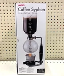 Hario TCA-5 Coffee Syphon! Cup Technika Model, Glass Maker Brewer Japan New. Price: $107.84.