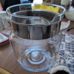 Pyrex Percolator Cup Glass Coffee Pot 8859-B Only Used. Price: $18.00.