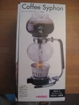Hario MCA-3 Coffee Siphon, New. Price: $59.99.