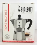 Bialetti 3 Cup Moka Express Espresso Coffee Maker New. Price: $29.95.