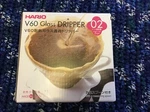 Hario Coffee Dripper New. Price: $20.00.