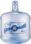 Products Bpa Free Tritan Bottle, Lighweight & Durable Design, 3 Gallon Capacity New. Price: $71.77.