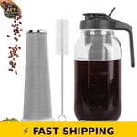 Qhh 64 Oz Cold Brew Coffee Maker With Stainless Steel Filter, Mason Jar New. Price: $36.99.
