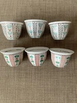 Set (6) Vintage Arabian Turkish Coffee Cups? Tea Saki Used. Price: $17.00.