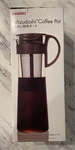 Hario Water Brew Coffee Pot, 1000ML, Brown New. Price: $19.99.