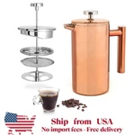 Mixpresso Stainless Steel French 26OZ 770ML Double Wall Coffee Maker Durab New. Price: $39.97.