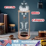 Cold Brew Coffee Maker Iced Dripper Pot Slow Home 600ML Gold New. Price: $56.06.