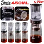 Bincoo Cold Drip Coffee Maker Ice Pour Over Glass Pot Dutch Brew Machine Brand. Price: $43.62.