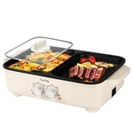 Food Party Electric Hot Pot 2-IN-1 Korean Bbq Grill Indoor Smokeless New. Price: $71.93.