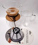 Bodum 34OZ Pour Over Coffee Dripper Reusable Filter Brown Cork+dbl Walled Mug Used. Price: $29.95.