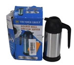 Thunder Group Double Wall Vacuum Server Stainless Steel .7L For Coffee TJWB007 New. Price: $16.24.