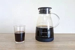 Bean Envy Cold Brew Coffee Maker 4 Cups Glass Silicone Base Stainless Steel Used. Price: $35.00.