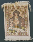 Hereke: Turkish, Silk, Hand-knotted, Metalic Thread Weaving Used. Price: $135.00.