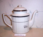 New Noritake Gilded Platinum Coffee / (teapot Server) - Brand & Rare. Price: $75.00.