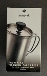 New Snow Peak Titanium French Press CS-111 Japan Exclusive Coffee Maker Brand. Price: $87.94.