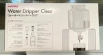 Hario WDC-6 Water Dripper Clear Cold Brew Coffee Maker For 2-6 Cups New. Price: $179.00.